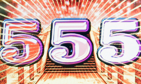 486d89ed43ee2c904c62a24353feaaa0