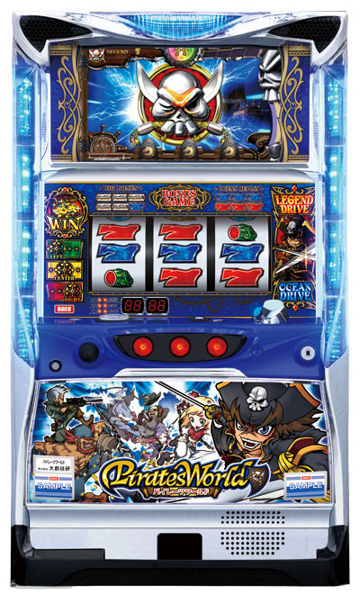 ps_piratesworld-k