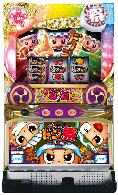 ps_donchan-matsuri-k