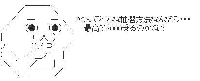 2012-08-31_133406