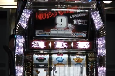 2013-06-07_225318