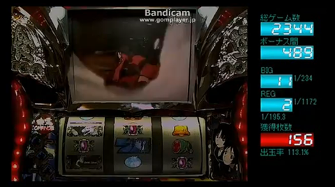 2014-05-18_100035