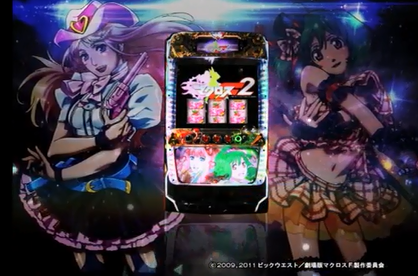 キャプチャ8