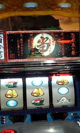 48048255.jpg