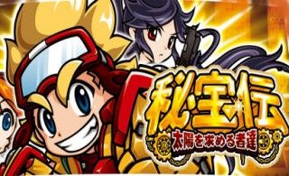 4f0a8b662d8b200ddb0b53f45f439b58-320x195