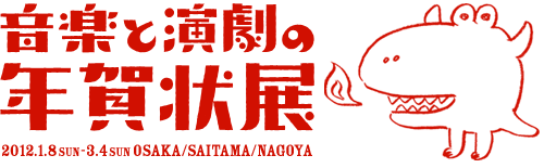���ڤȱ���ǯ���Ÿ