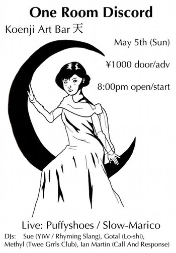 130505flyer_small