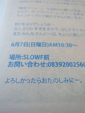 DSCN4697