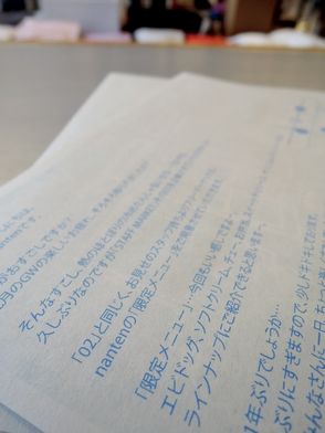DSCN4696