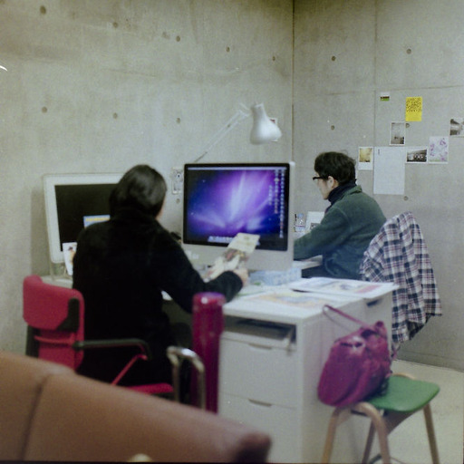 sakai zuanshitsu