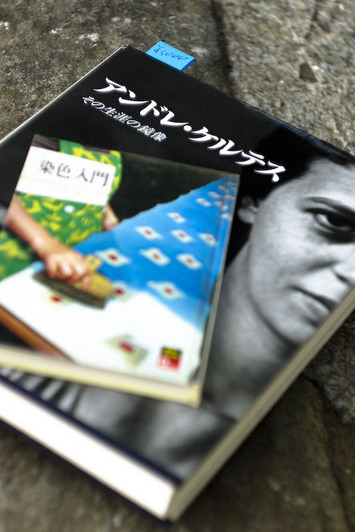 物食日記 :本当に欲しい本