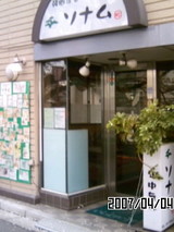 26b54d9a.JPG