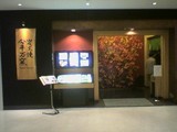 d15b3526.jpg