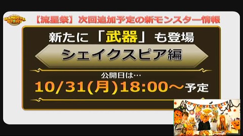 2016-10-28-22-21-55