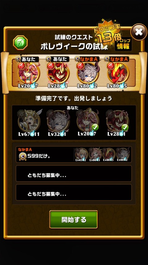 2015-06-23-01-01-34