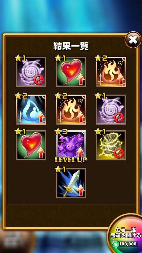 2016-11-11-01-21-00