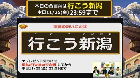 2016-11-25-21-32-09