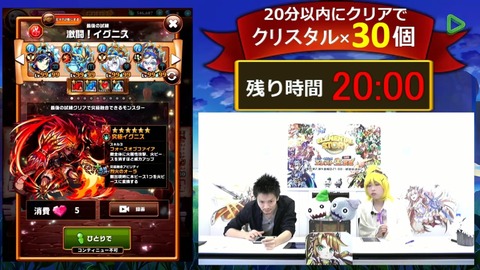 2016-08-26-21-12-56