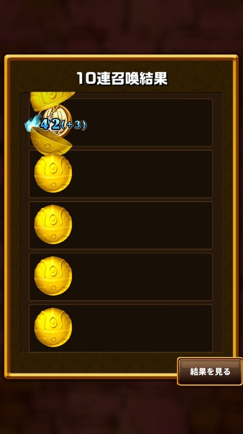 2016-01-31-21-23-05