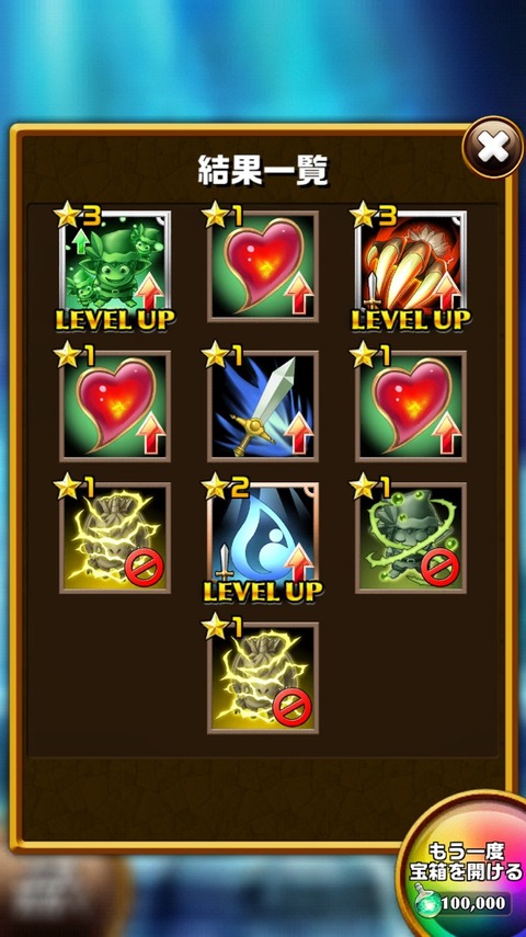 2016-11-11-01-27-14
