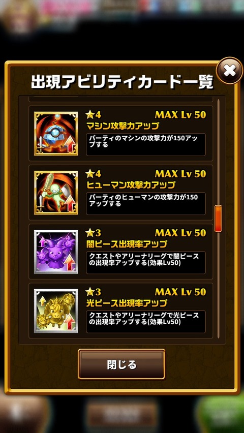 2016-06-23-12-51-52