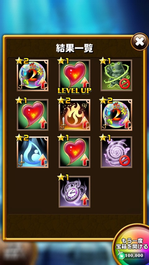 2016-11-11-01-17-51