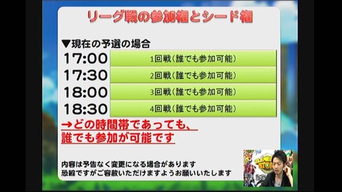 2016-05-13-22-08-06