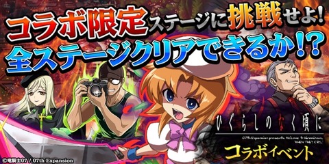 d6324-280-820680-7