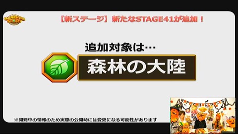2016-10-28-22-23-19