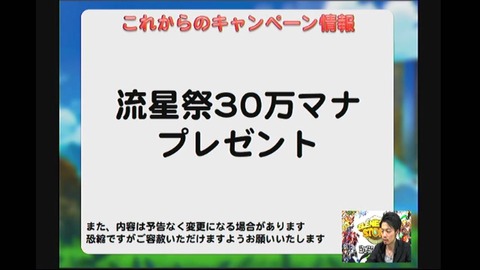 2016-05-13-22-09-59
