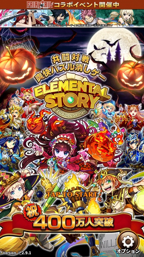2016-10-17-15-22-42