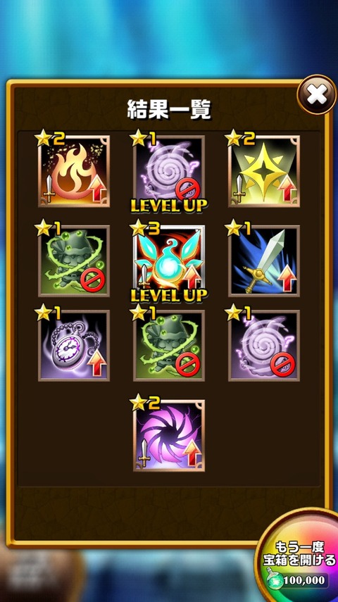 2016-11-11-01-15-21