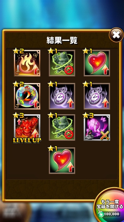 2016-11-11-01-22-22