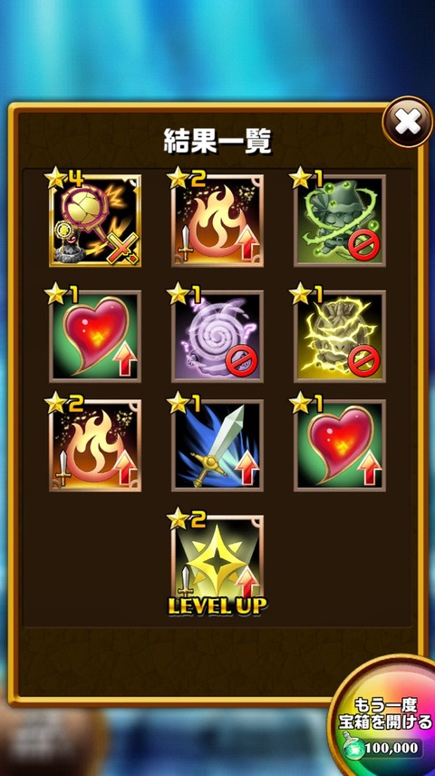 2016-11-11-01-23-18