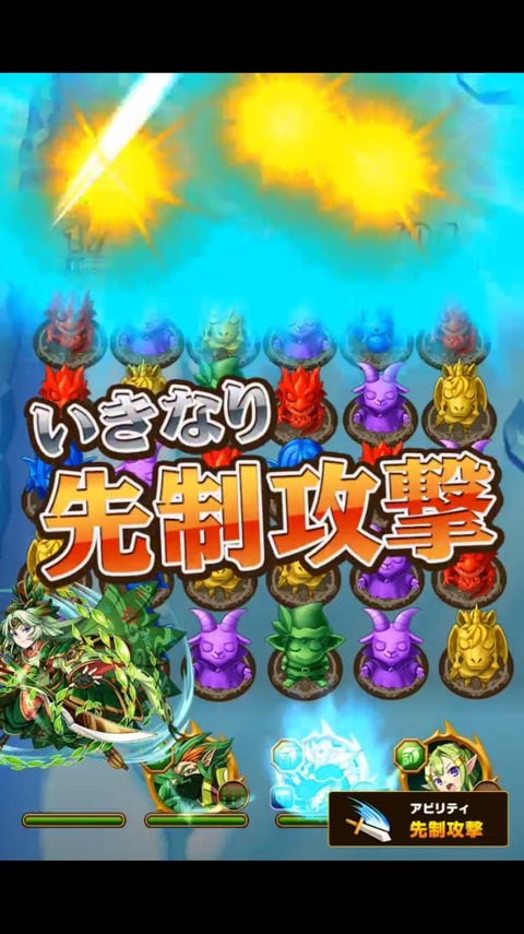 2015-12-28-21-53-29