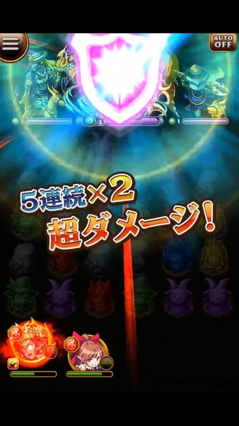 2015-10-30-23-58-51