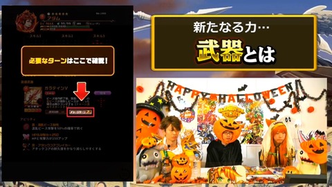 2016-10-28-22-20-49