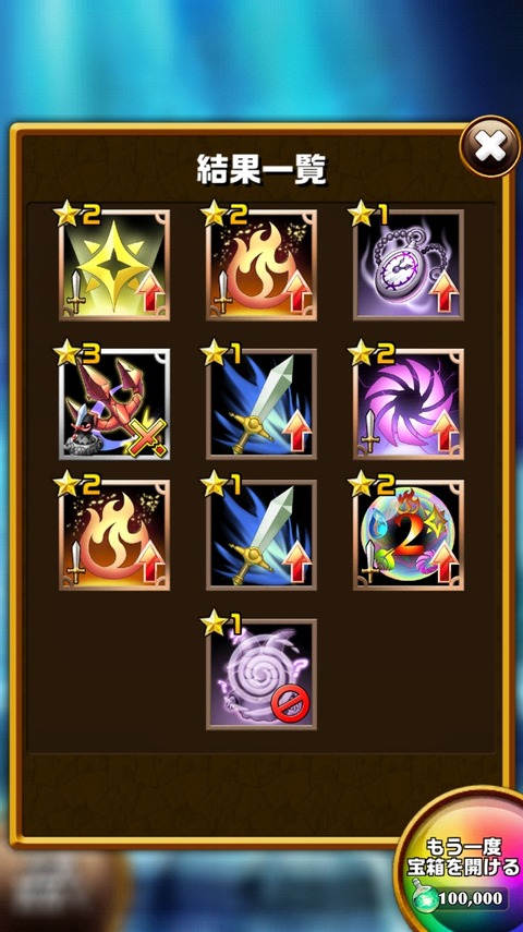 2016-11-11-01-23-08