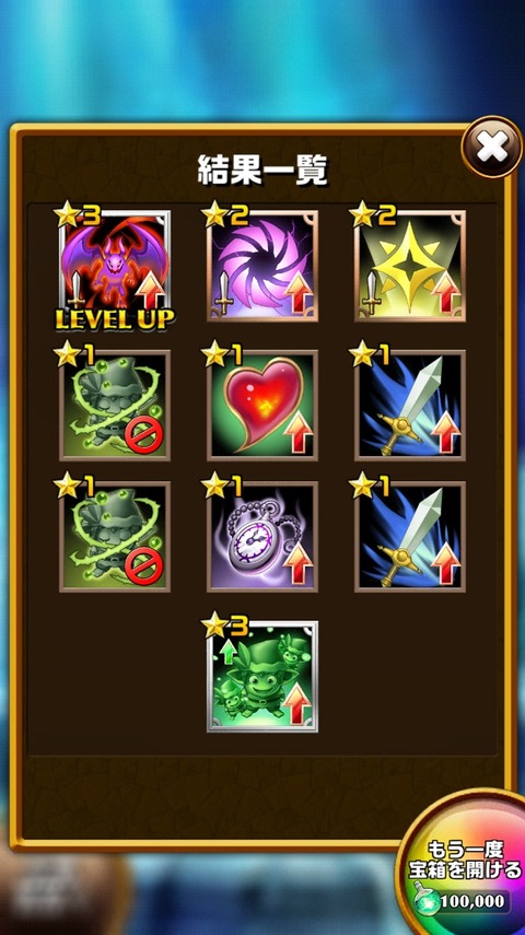 2016-11-11-01-25-54