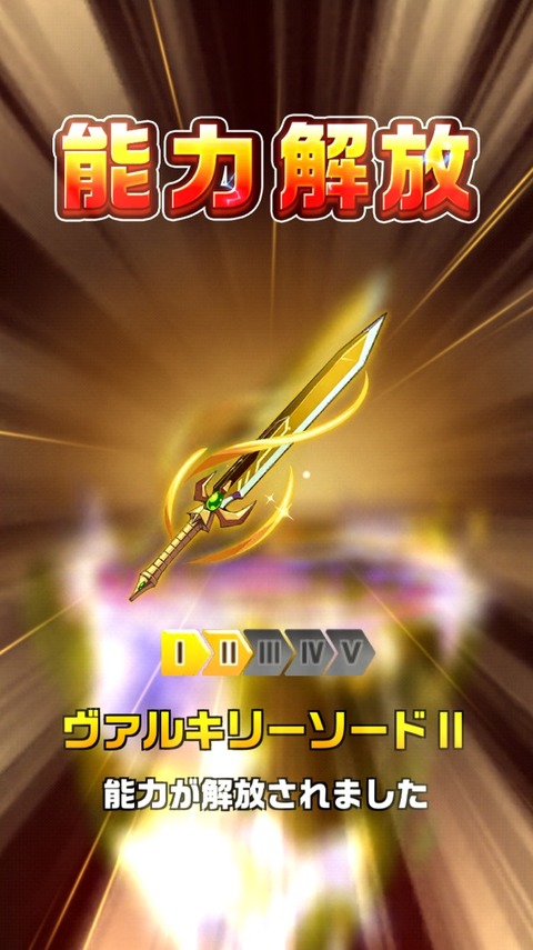2016-11-02-17-52-01