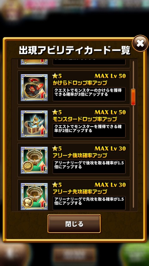 2016-06-23-12-51-30