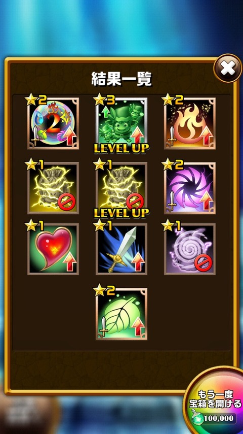 2016-11-11-01-24-34
