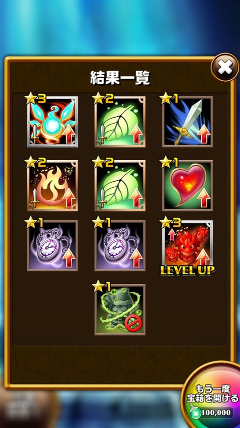 2016-11-11-01-26-09