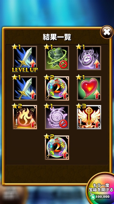 2016-11-11-01-16-27