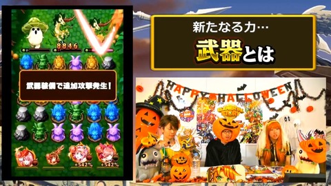 2016-10-28-22-20-32
