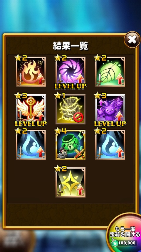 2016-11-11-01-24-18