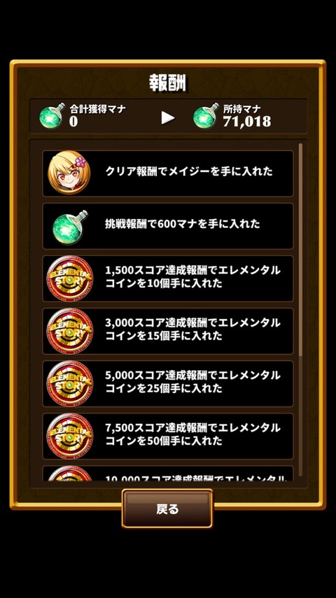 2015-12-01-22-12-36