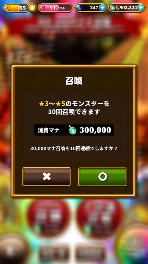2015-11-30-18-23-25