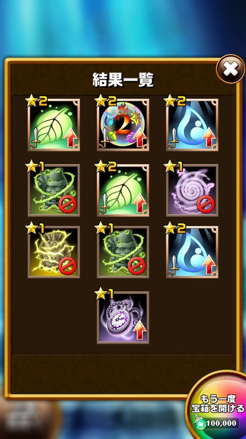 2016-11-11-01-21-42