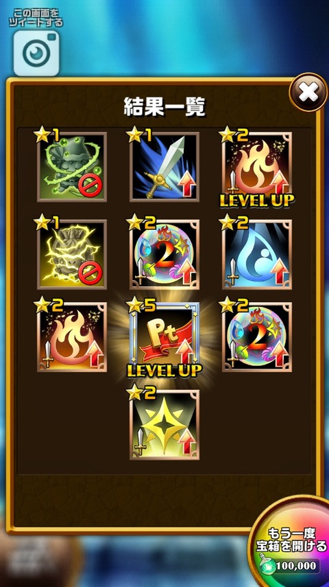 2016-11-11-01-26-17